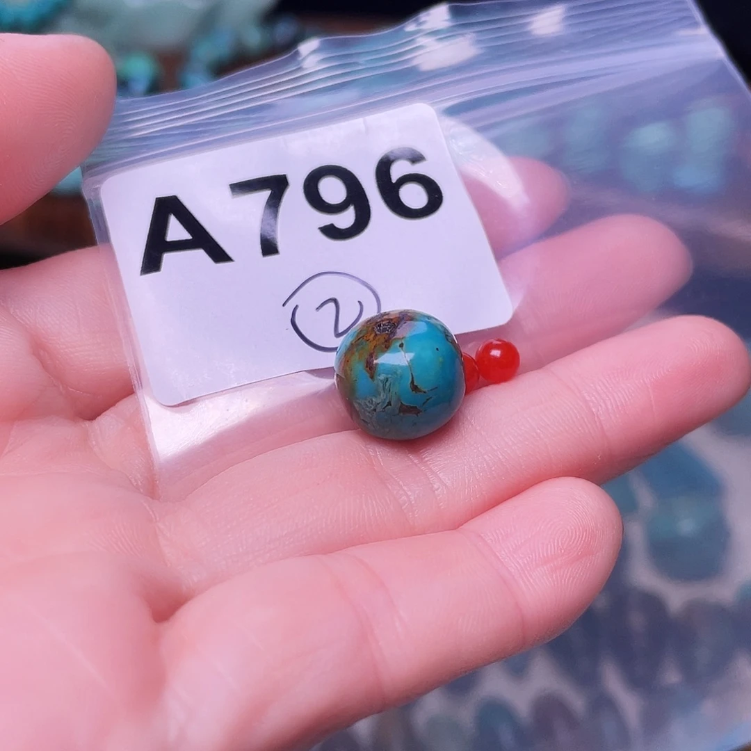 南红玛瑙未镶嵌珠宝半成品