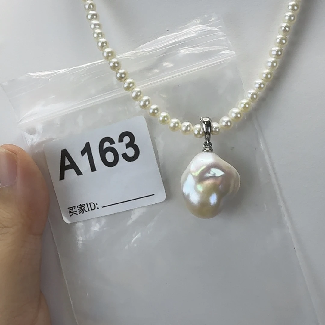 合金吊坠(不含链)淡水珍珠
