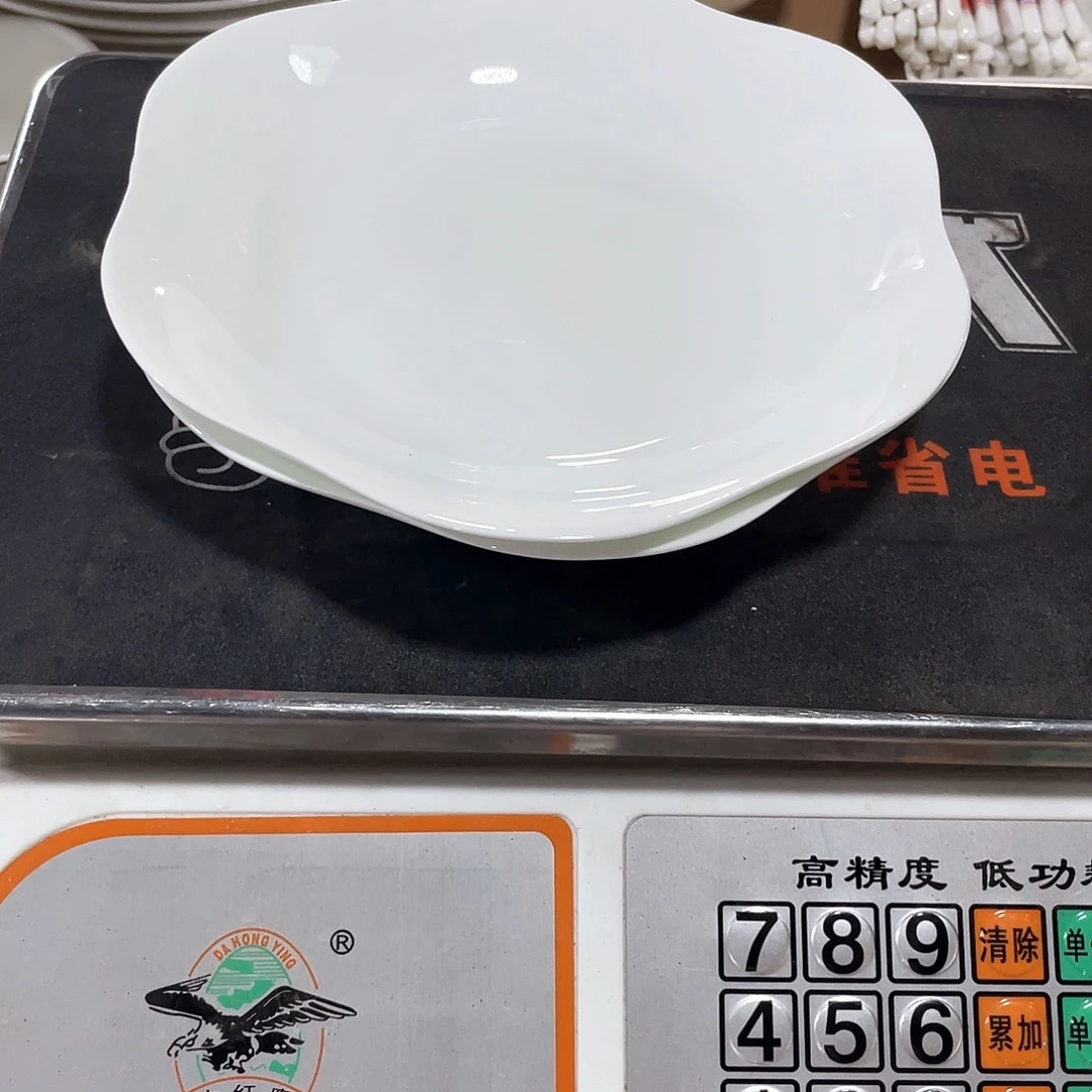 骨瓷漫**品16072纯白