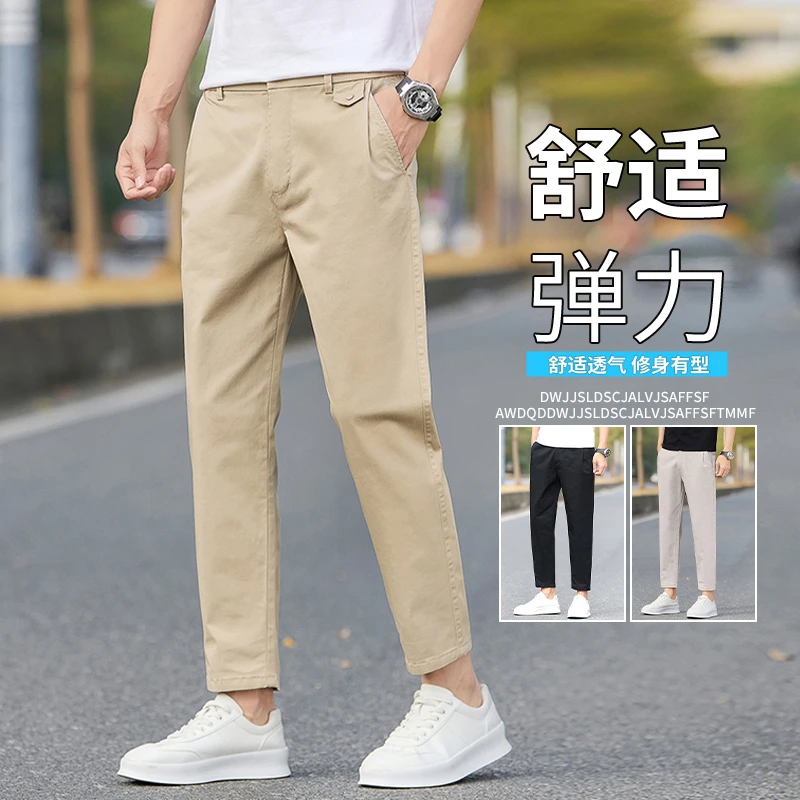 Jeep吉普九分裤2025新款男士夏季薄款直筒休闲裤子男修身时尚百搭