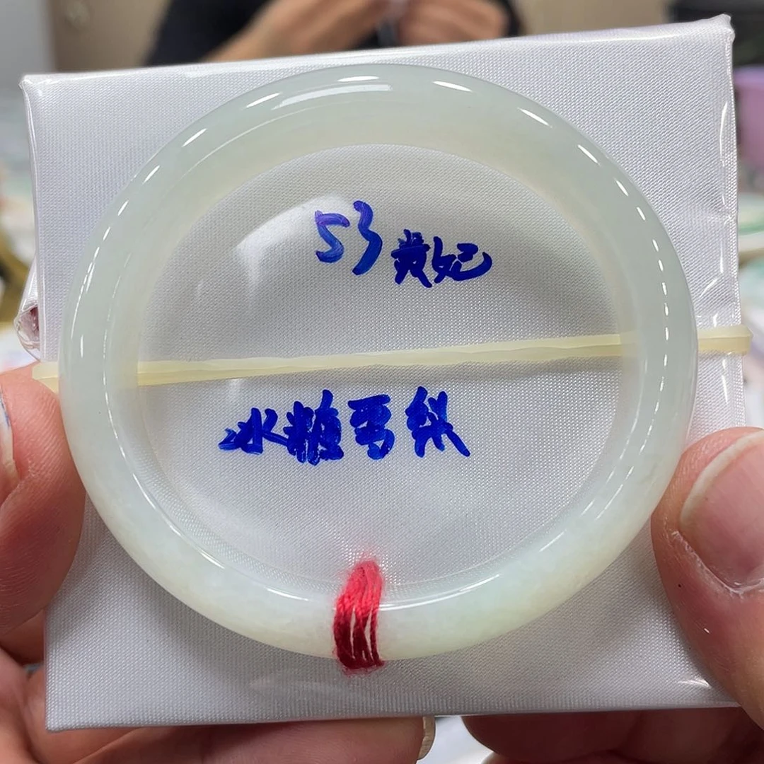 未镶嵌手镯翡翠翡翠