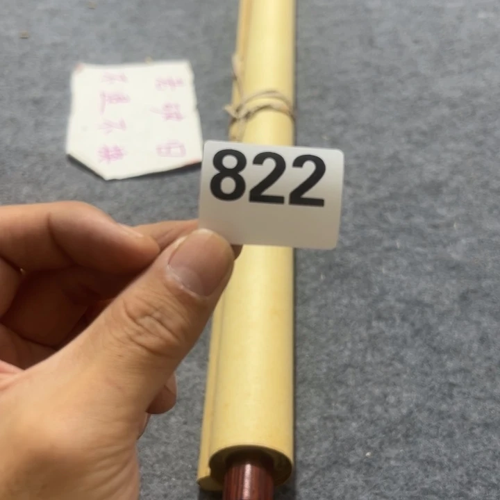 普***斋陶精品回流老字画等