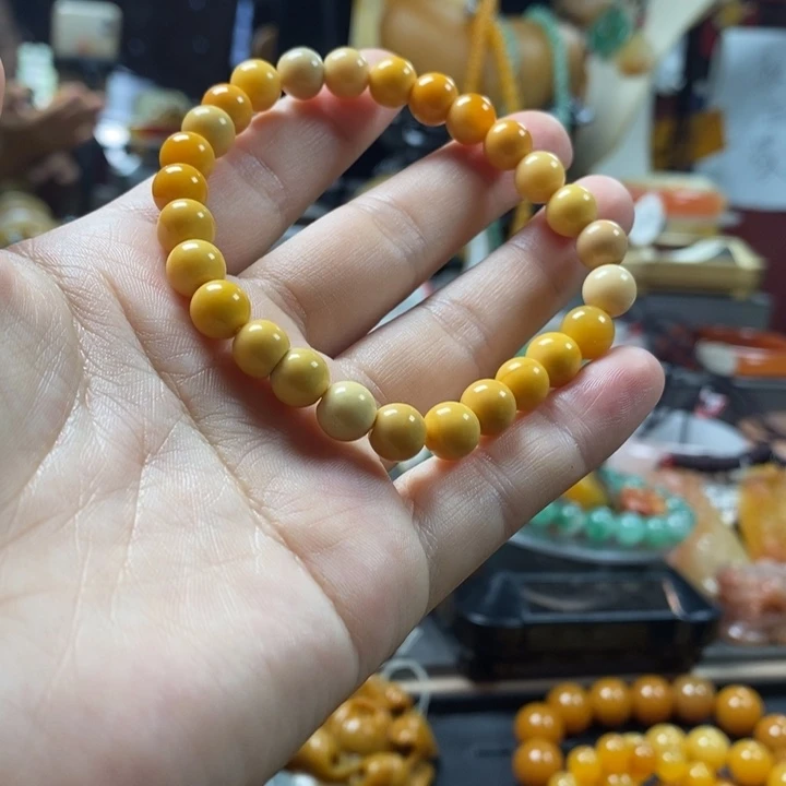 石英质玉（黄龙玉）未镶嵌手镯
