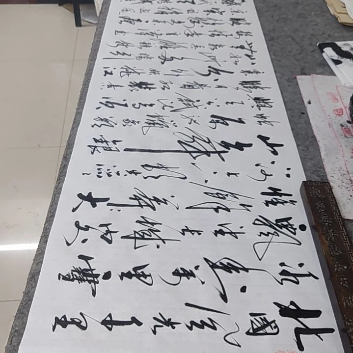 书法书法协会作品沁园春雪赠送一副陋室铭