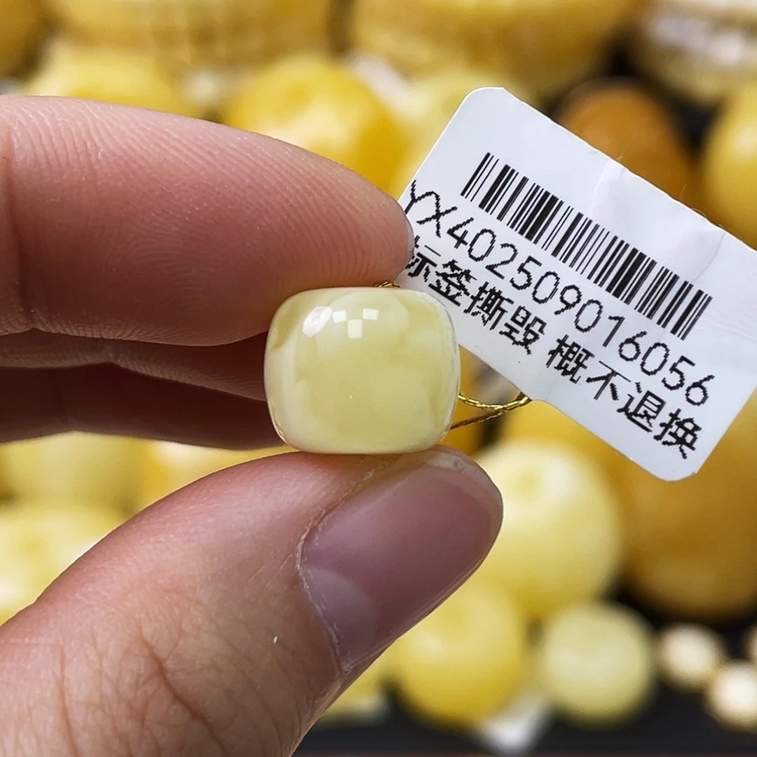 琥珀未镶嵌珠宝奇石12*10mm瓷白浓蜡溶洞妖