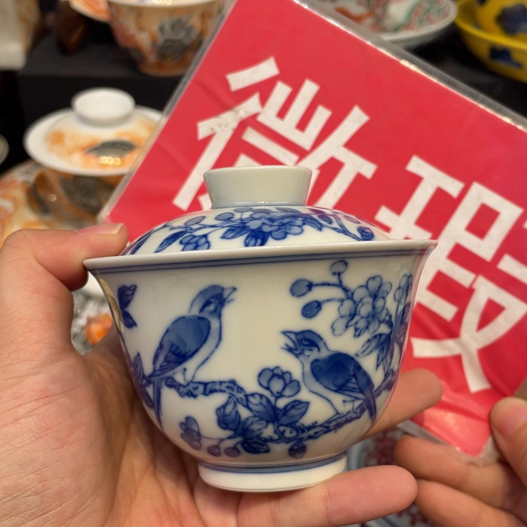 景德镇陶瓷瓷器景德镇