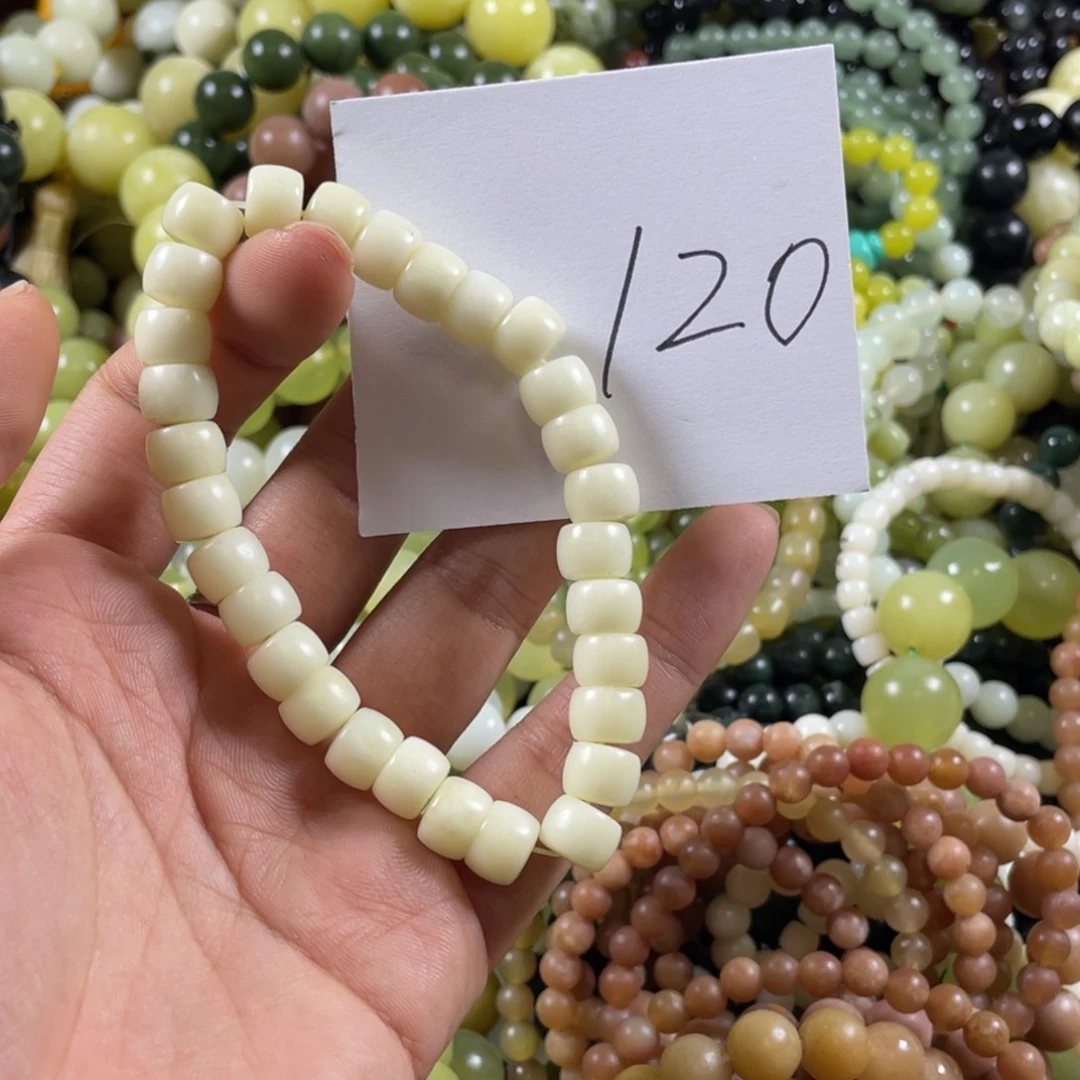 蛇纹石玉未镶嵌手链