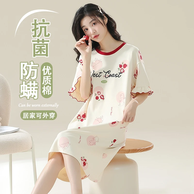 100%纯棉睡裙女短袖夏季薄款可爱甜美可外穿休闲全棉睡衣家居服
