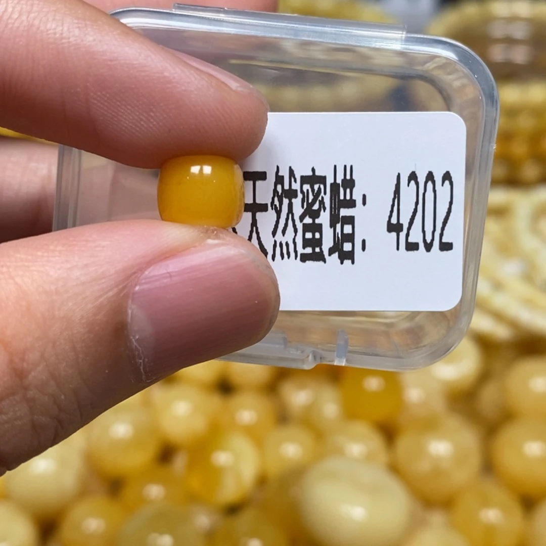 蜜蜡未镶嵌珠宝奇石4202