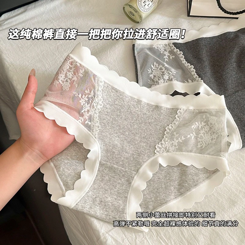日系风格柔软棉质低腰少女内裤舒适亲肤秋冬适用