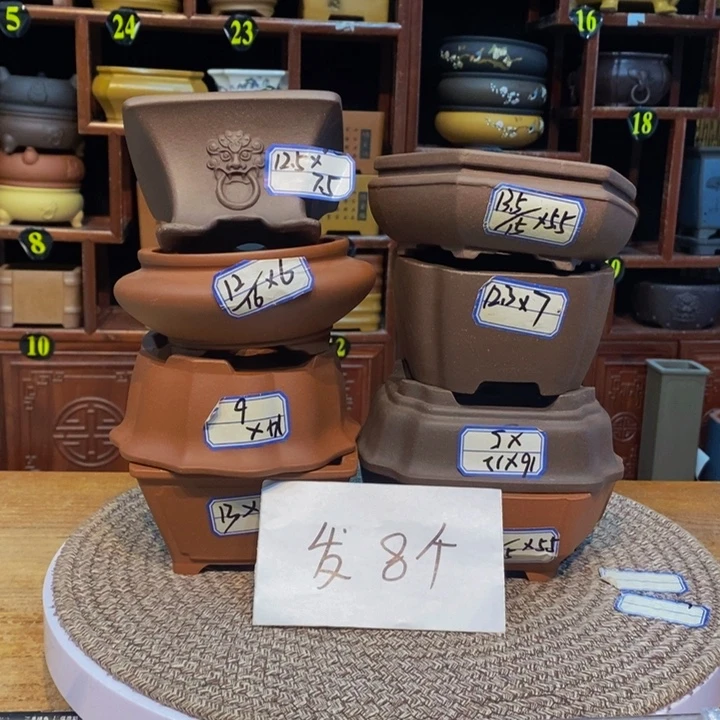 紫砂花盆紫砂花盆