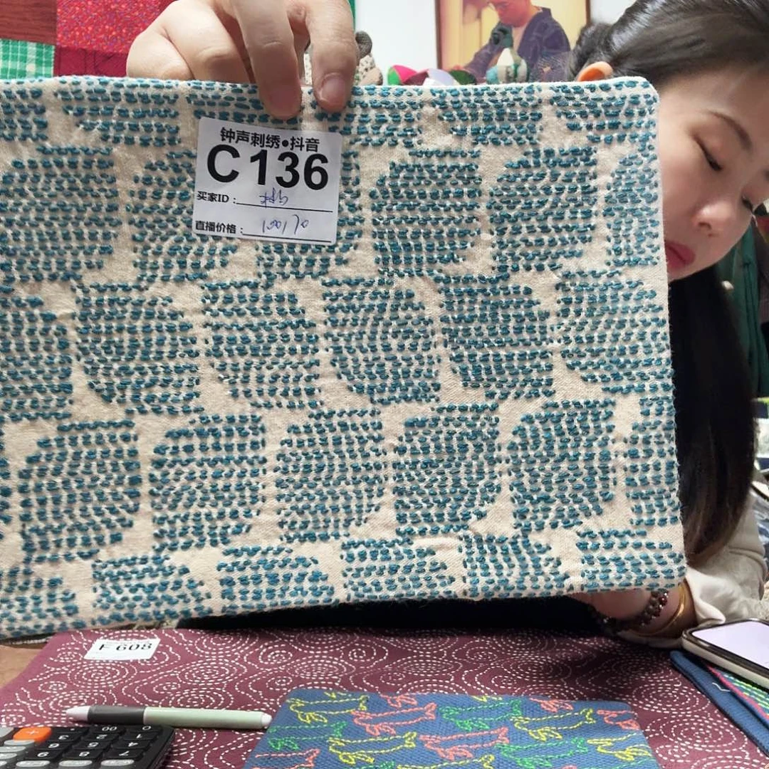 林***羲织绣Sddffggggghbbbhhhhhh