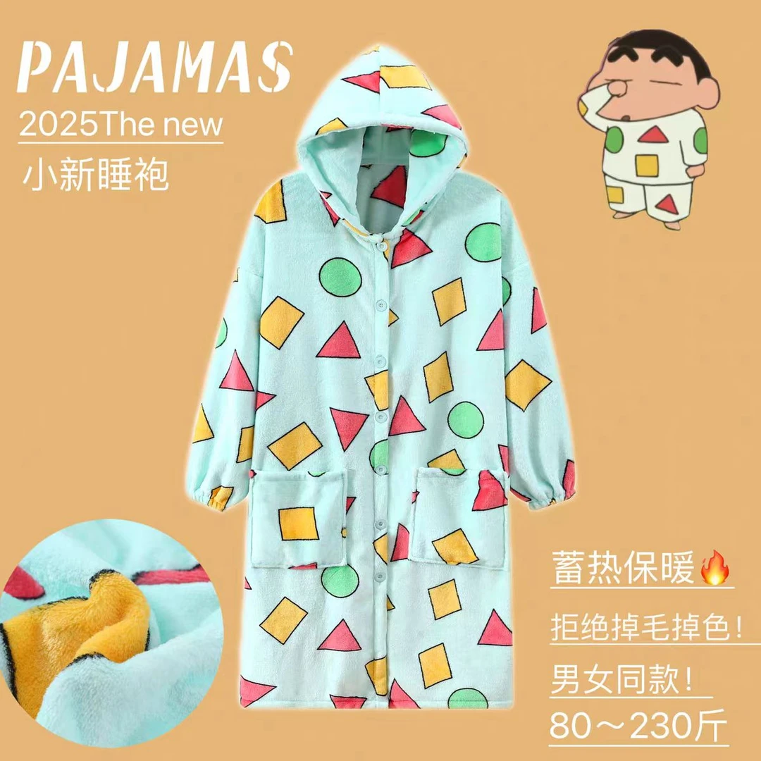 冬季中长款蜡笔小新连帽男女睡袍法兰绒加绒加厚保暖大码情侣睡袍