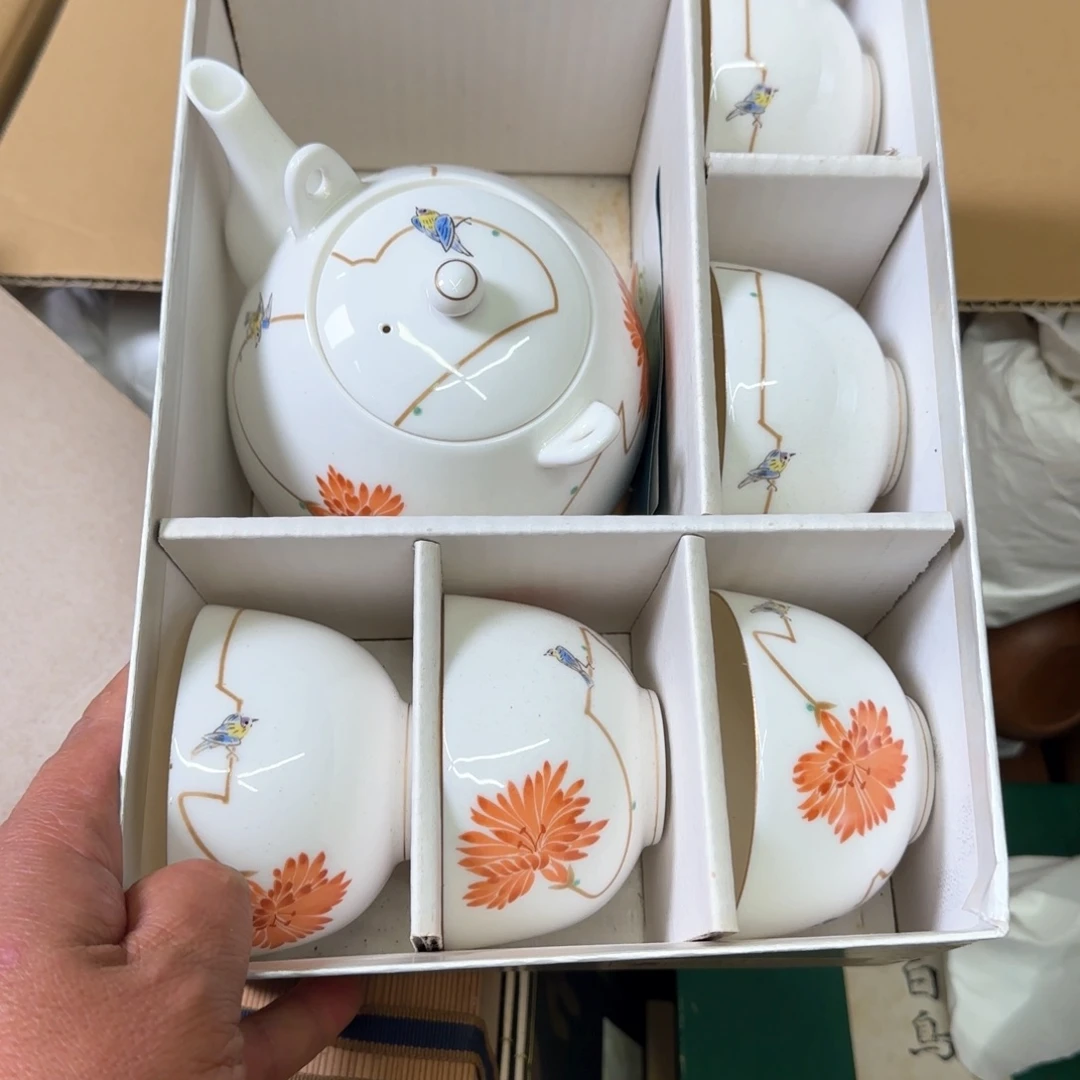 茶盏一物一拍谨慎下单