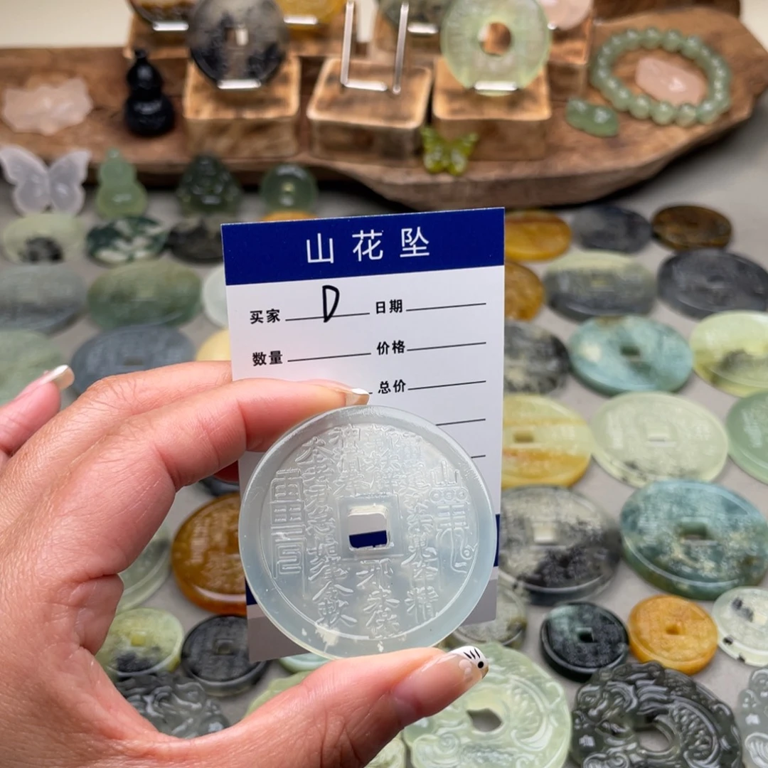 D***!蛇纹石玉未镶嵌颈饰