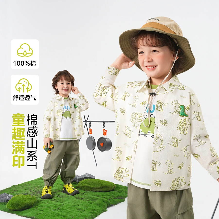 男童长袖衬衫春装新品童装儿童宝宝小童打底衫上衣春季U15697