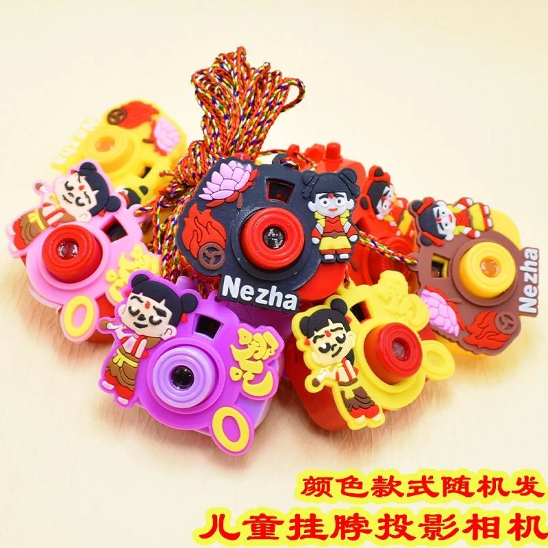 端午节挂脖儿童卡通相机