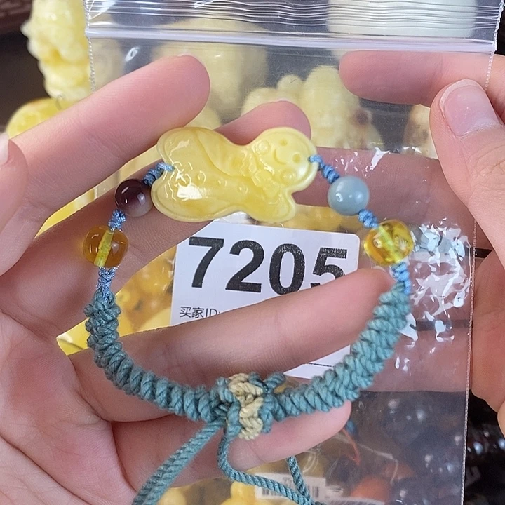 蜜蜡未镶嵌珠宝奇石