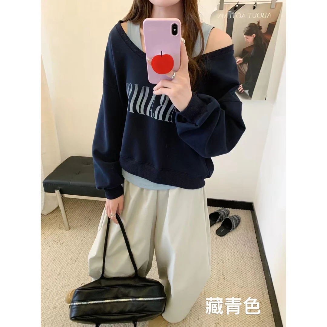 【坦姐严选 实体品质】韩系设计感吊带＋字母印花卫衣两件套25163