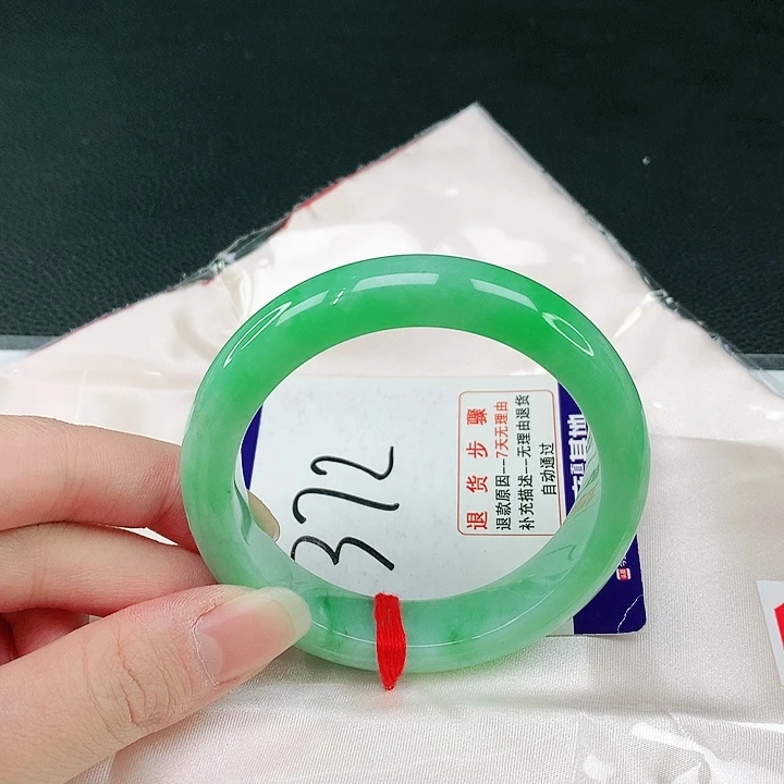未镶嵌手镯翡翠翡翠手镯