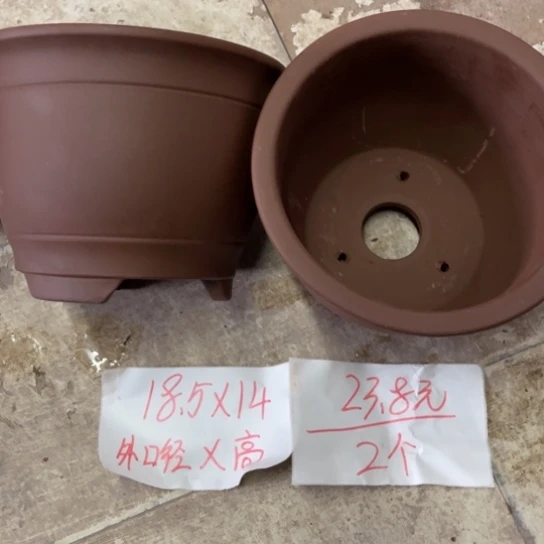 红陶紫砂花盆破损包赔