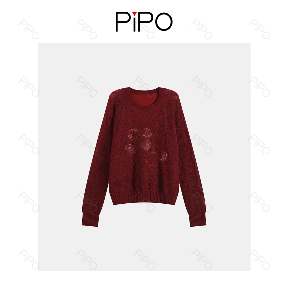 PIPO撞色拼接高级感简约针织衫女百搭DD53Z574