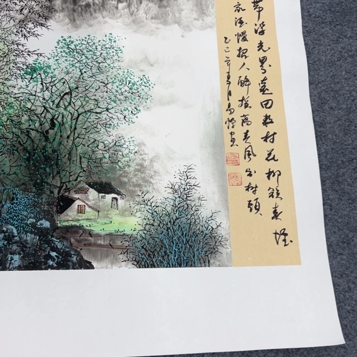 国画绘画作品请欣赏展示