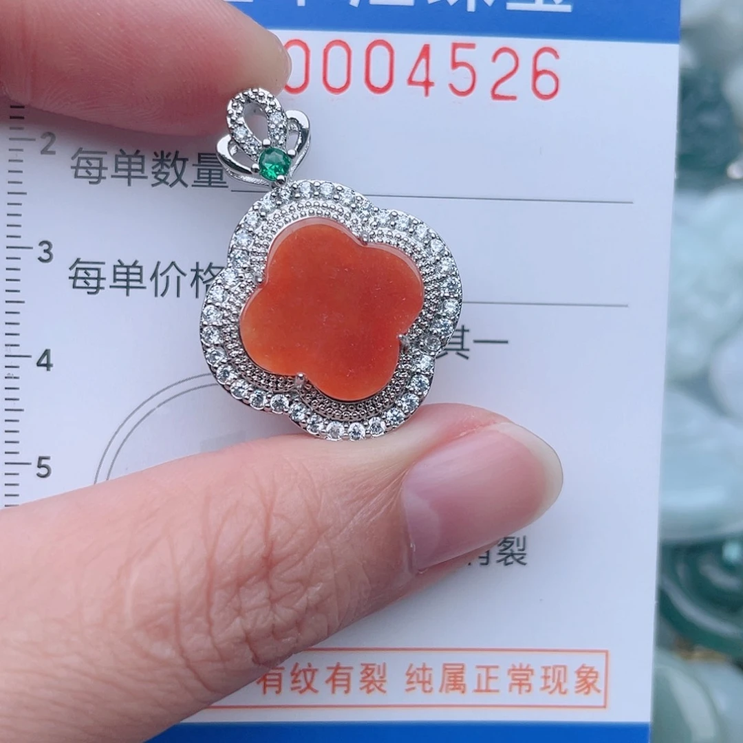 颈饰未镶嵌翡翠4526
