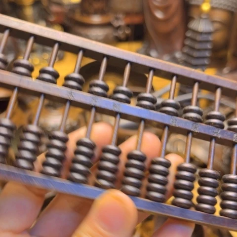 铜88888888888888888888