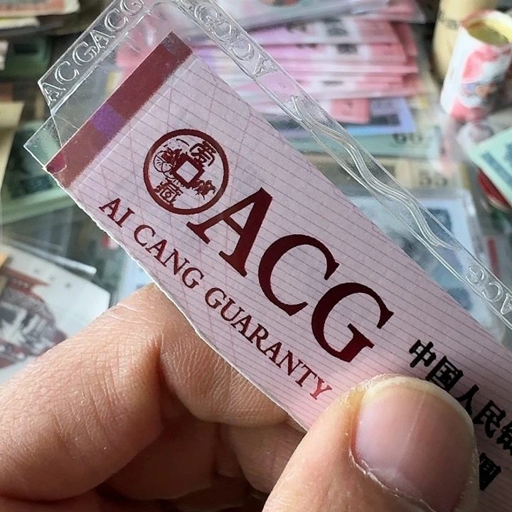 M*周全新20张首发……全新