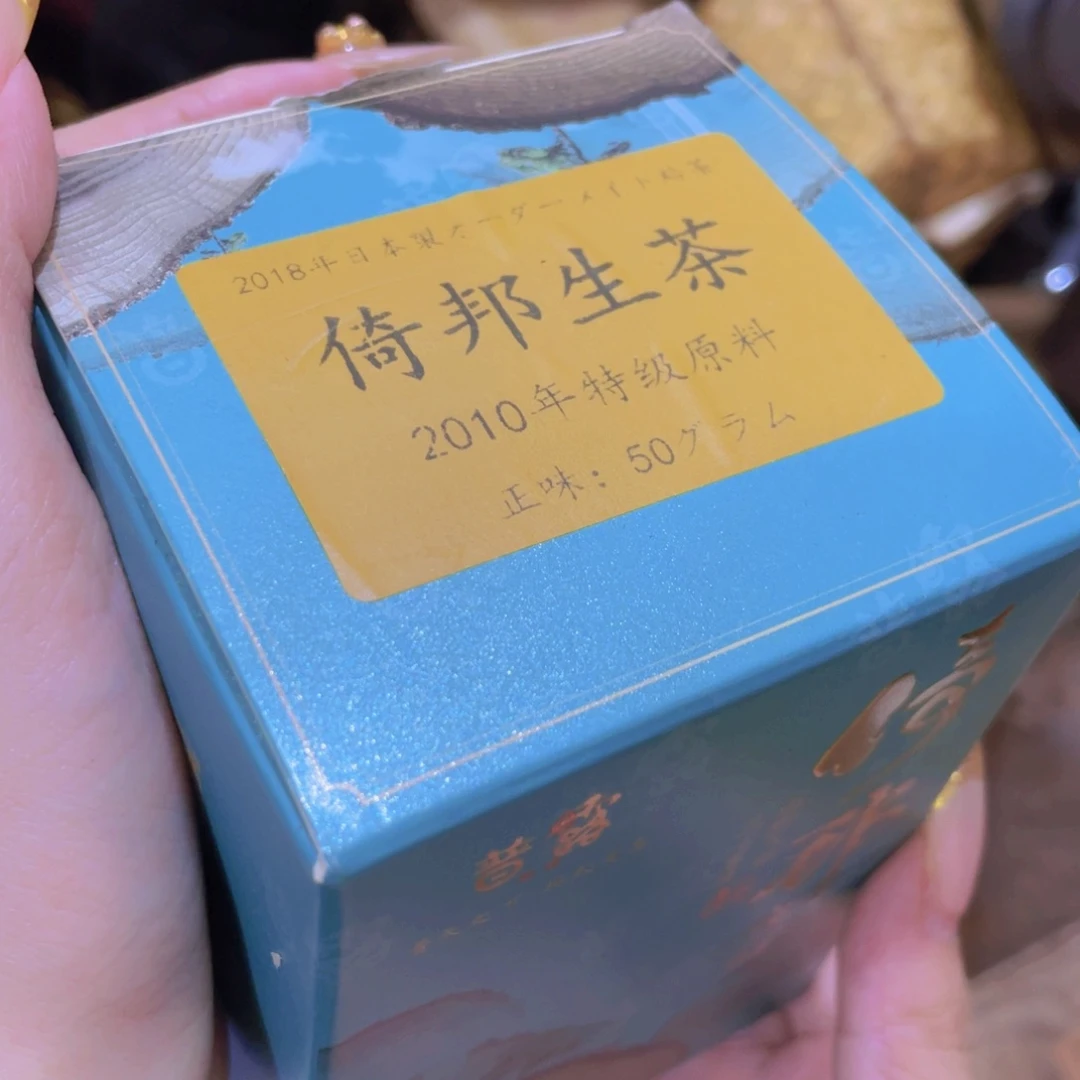 紫砂哈哈哈哈哈哈哈哈