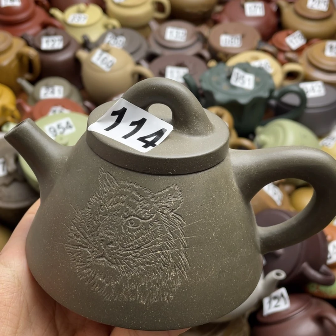 紫砂茶壶紫砂微瑕