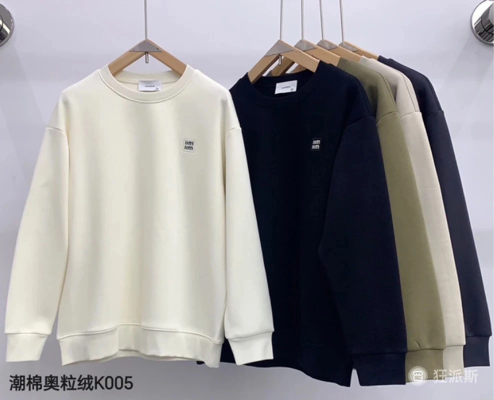 k005男士加绒卫衣卡其色
