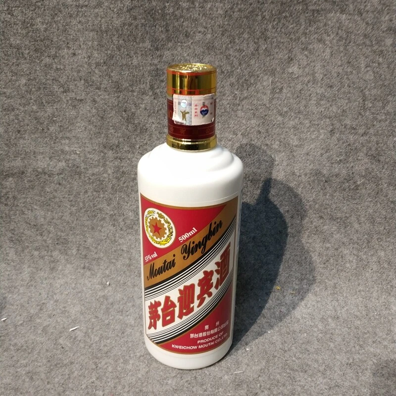 2013年茅台迎宾酒500ml53度1-M25IX007E66-05