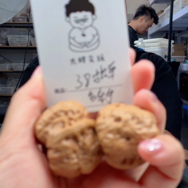 把件文玩核桃古蟾