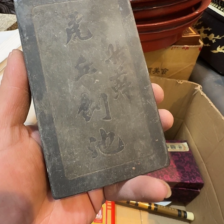 Y***L成套家具紫檀木类