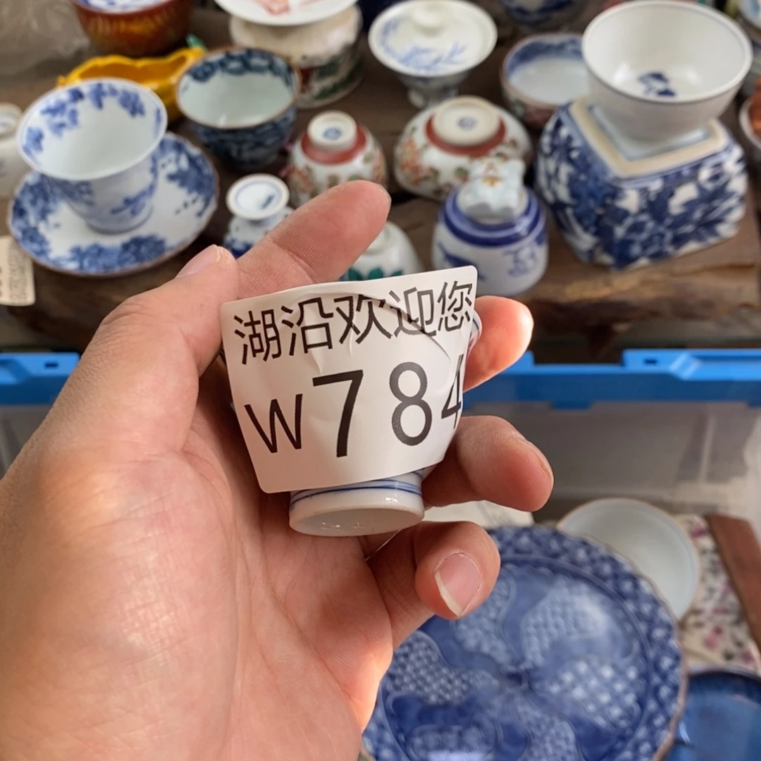Ｗ***.瓷器的时候我也是醉
