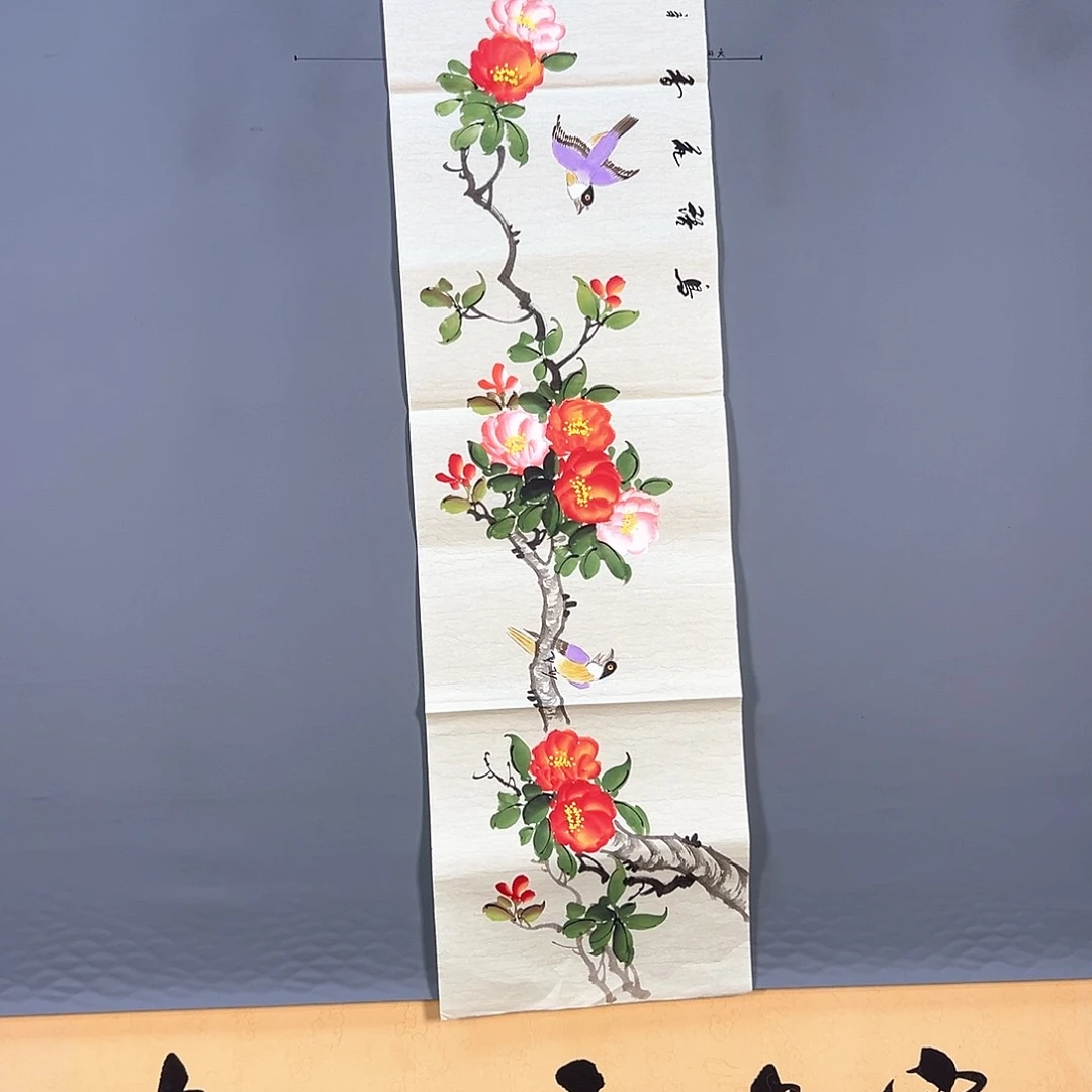 国画777 花鸟和蝴蝶在这里