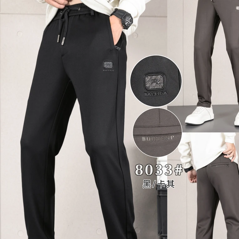《霞姐服饰》秋季黑色透气舒适运动裤男士休闲裤跑步时尚货号：8033