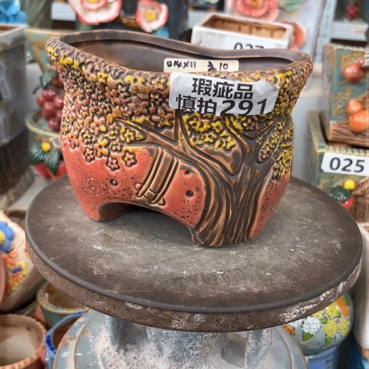 紫砂花盆粗陶材质多肉花盆