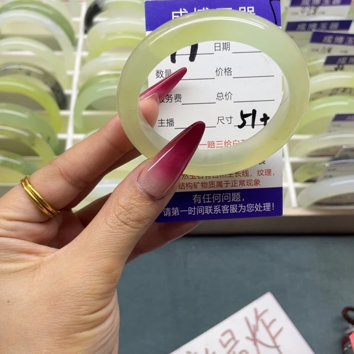 蛇纹石玉手镯未镶嵌19