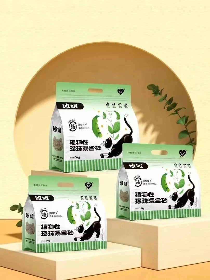班妮猫砂植物性小米豆腐珍珠混合砂无尘除臭结团快不粘底可冲厕所