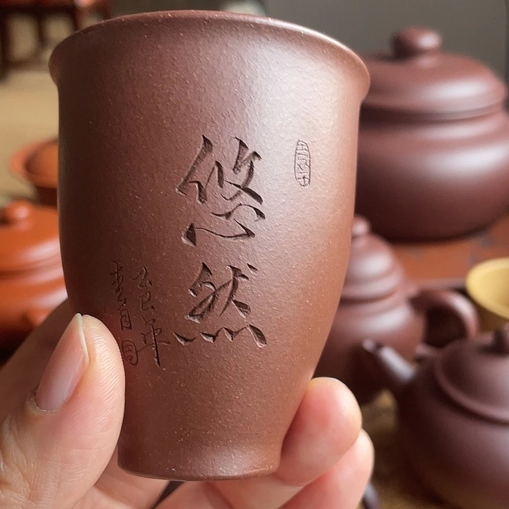 哈哈哈哈哈哈哈炸陶