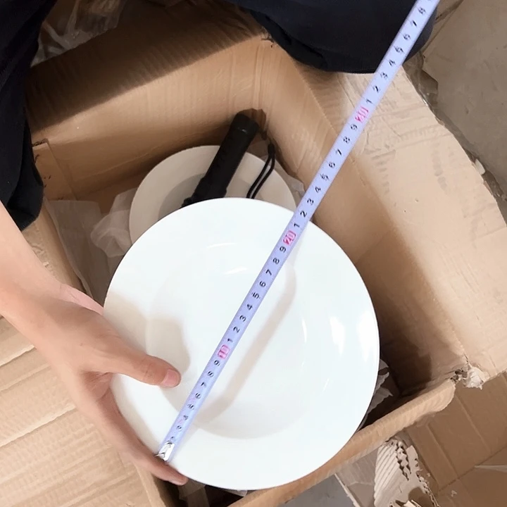 微瑕不退不换不补发 8.5英寸草帽盘4支纯白