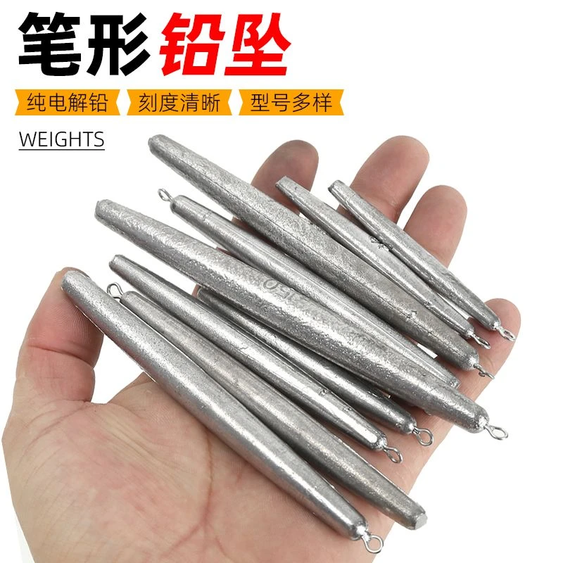 锚鱼专用笔型不锈钢环铅坠长条形圆柱型防挂底铅坠带环铅坠远投