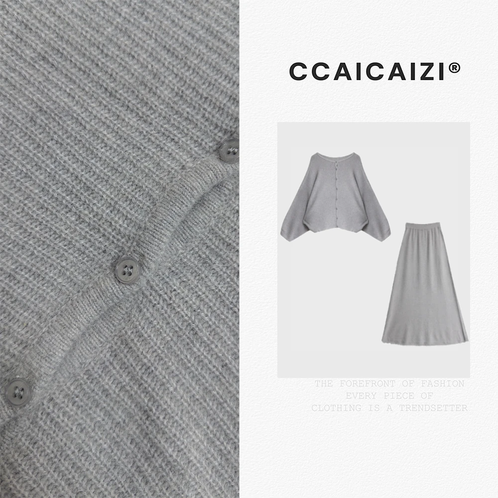 CCAICAI「双生序章」慵懒风单排扣上衣+半身裙