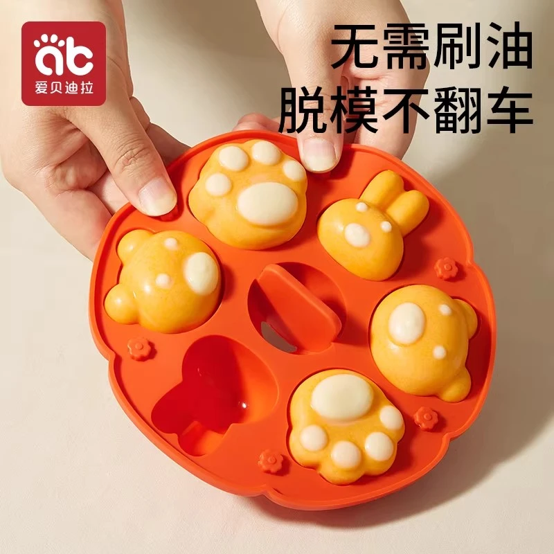 爱贝迪拉宝宝辅食模具婴儿蒸糕蛋糕蒸香肠磨具儿童饭团易成团模具