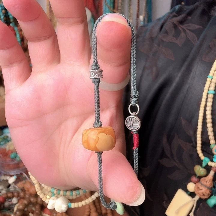 天***子手链琥珀未镶嵌不退