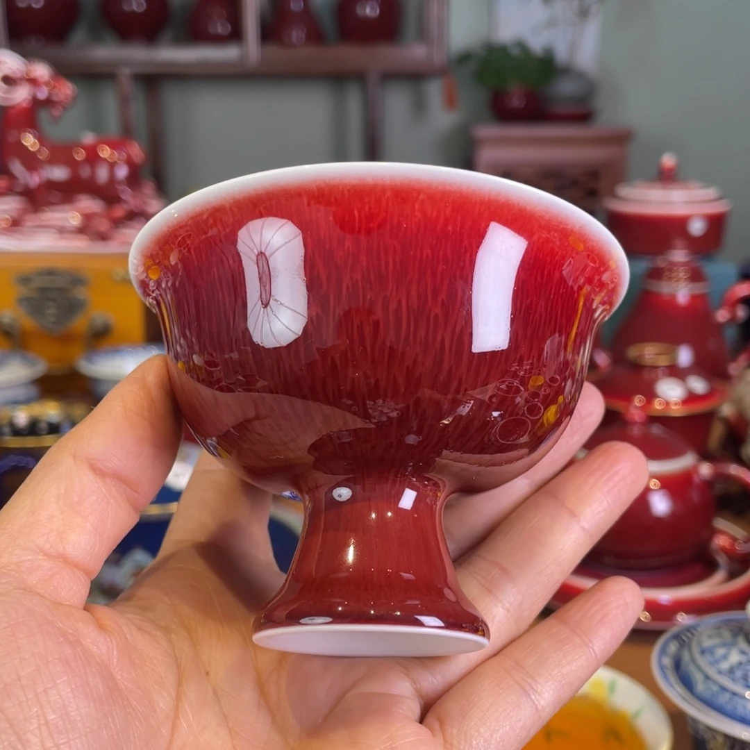 清欢雅玩原矿郎红