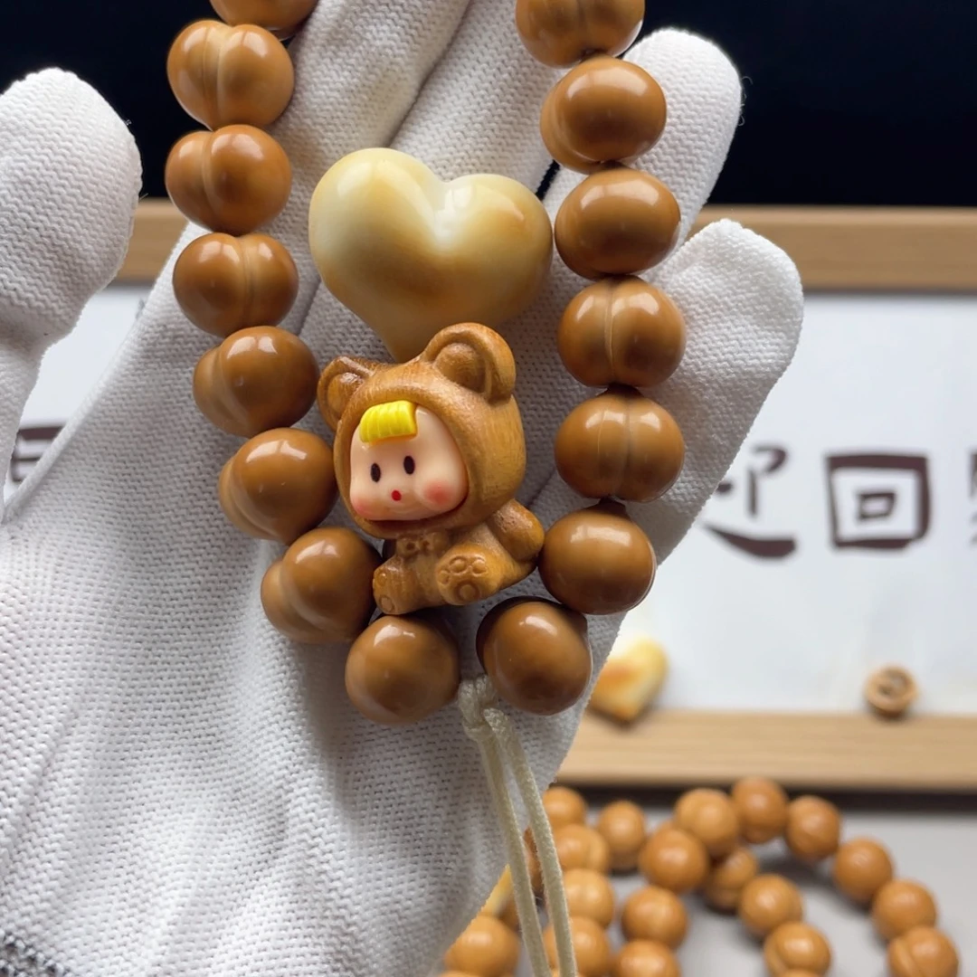 A***l猴头核桃吊坠全品无暇爱心屁桃➕配饰